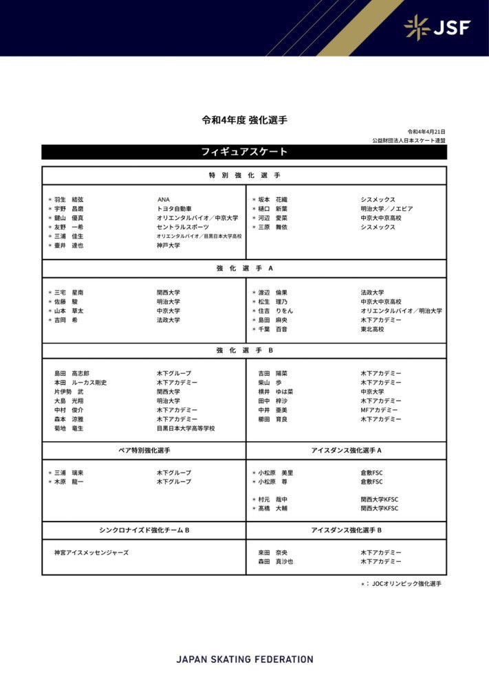 想到自己刚才差点受渣男蛊惑自杀，她后怕不已，立刻跪在地上，向叶辰叩首，说：谢谢您救了我，以后我一定会好好活着，绝不辜负父母和社会对我的栽培。